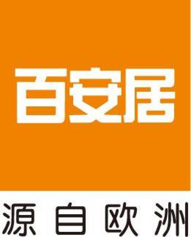 【投票啦!】"我是大明星"精彩节目尽显重庆人民的多才多艺!
