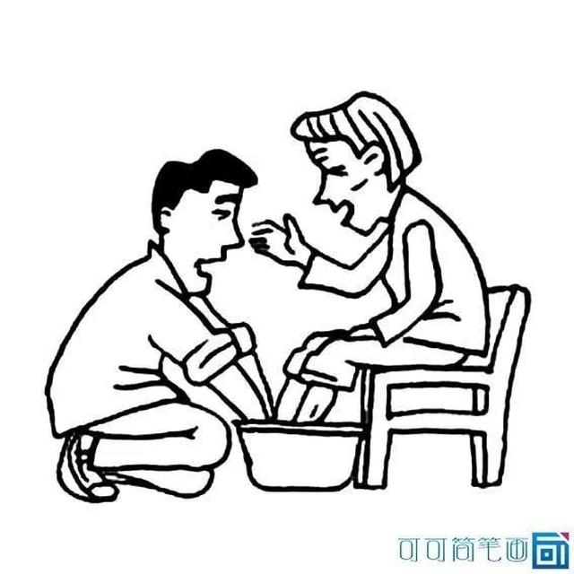 爱在当下