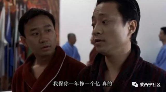 这些台词神预言竟成为了现实!