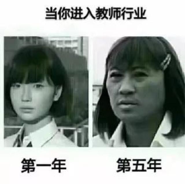 那个刷爆朋友圈的丫头,又回来了!