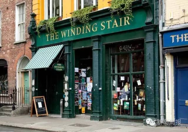 1. the winding stair