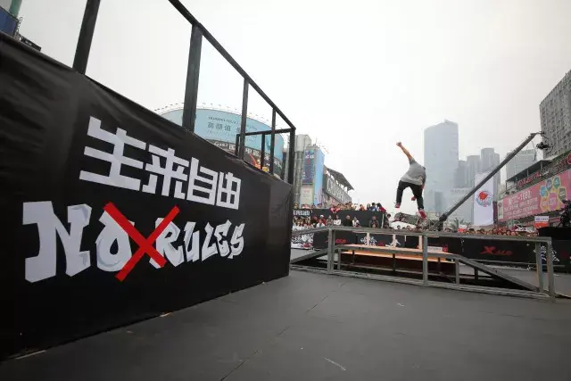 10月21-22日 特步倾力打造的中国街头运动ip联盟—— 