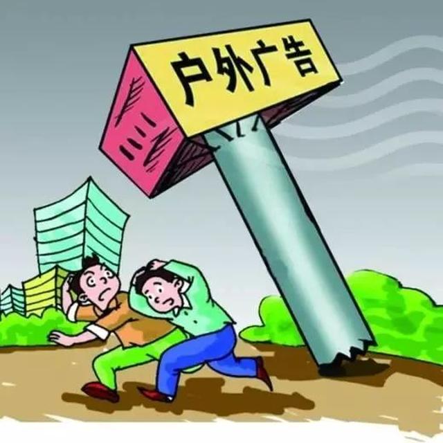每次刮大风家里都有很大的响声,是什么原因,空调洞的原因吗?