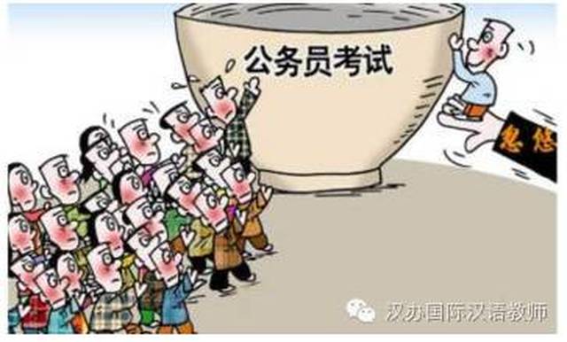 还在千军万马过独木桥? 你out了!