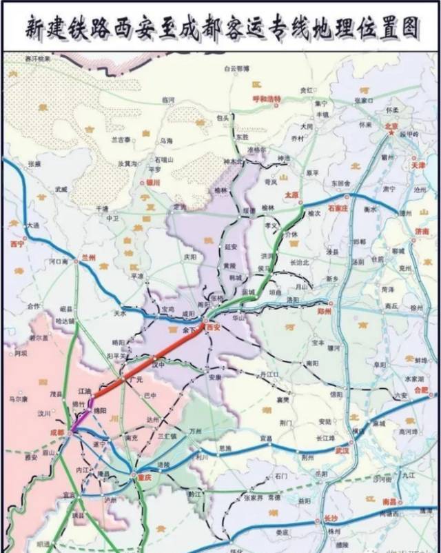西成客专由西成客专陕西西安至四川江油段与成绵乐城际铁路成都至江油