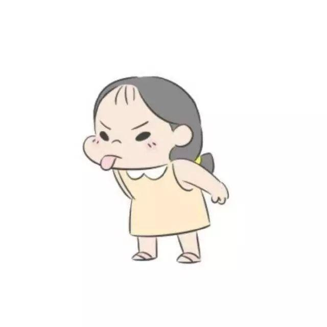 第二种,以自我为中心,有自己固定的思维和行为模式,性格倔强,固执型