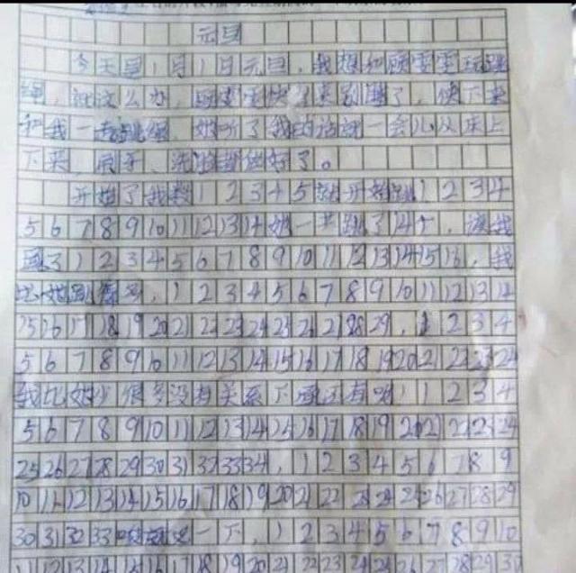 陪孩子写作业写累了?看看这些孩子们的作文,保证神清气爽!