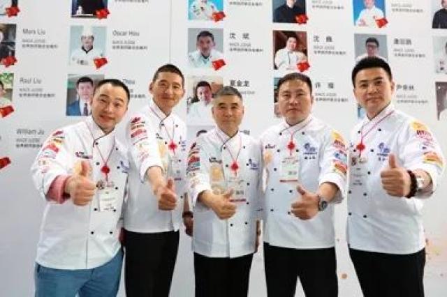 2017fhc中国国际烹饪艺术比赛11月开启,850位厨师同场竞技