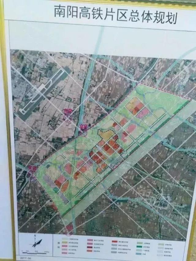 根据规划,南阳高铁新城片区占地约9.