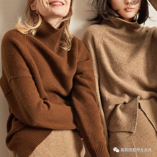 棕色毛衣,不负冬日盛名特别显白