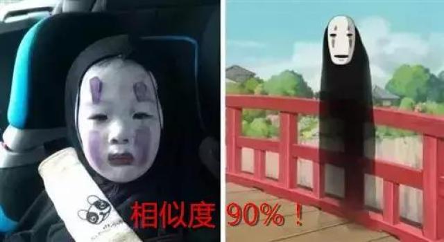 去年万圣节cos"无脸男"的孩子,今年又升级了!