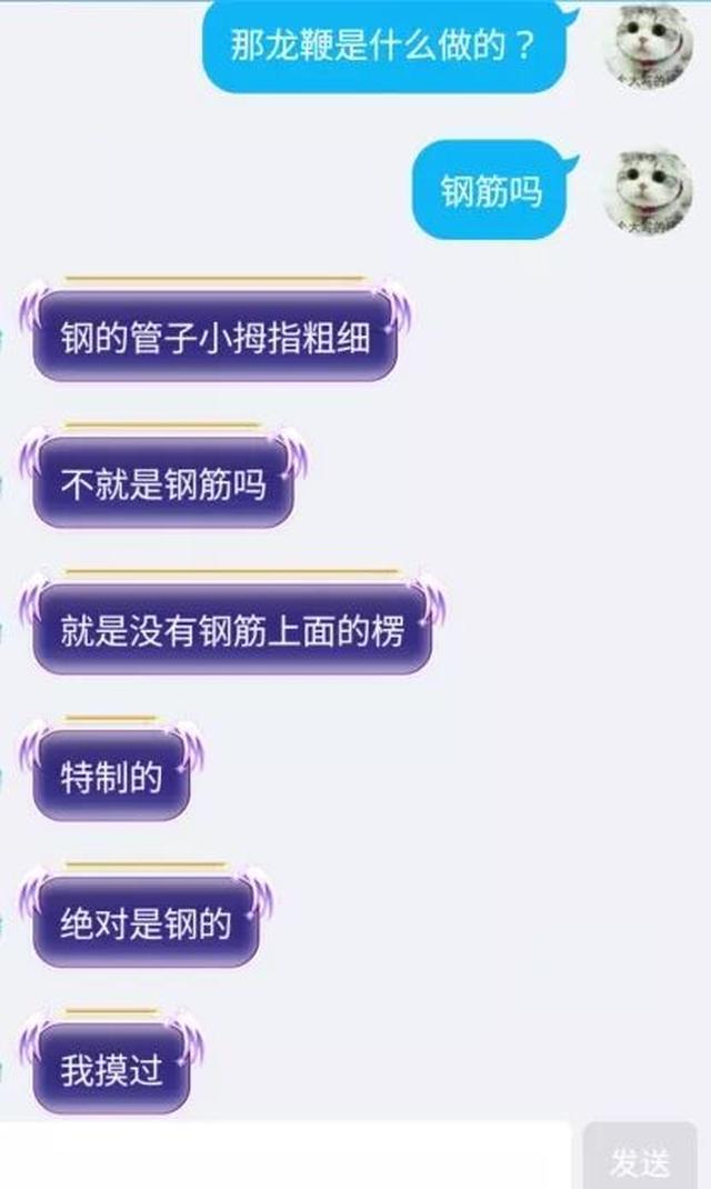 江西戒网瘾学校豫章书院被曝体罚囚禁学生 区政府:处罚追责