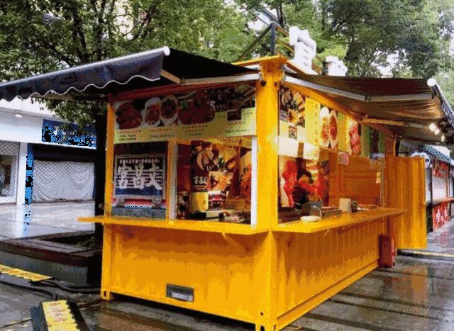 岗亭 640_466 gif 动态图 动图