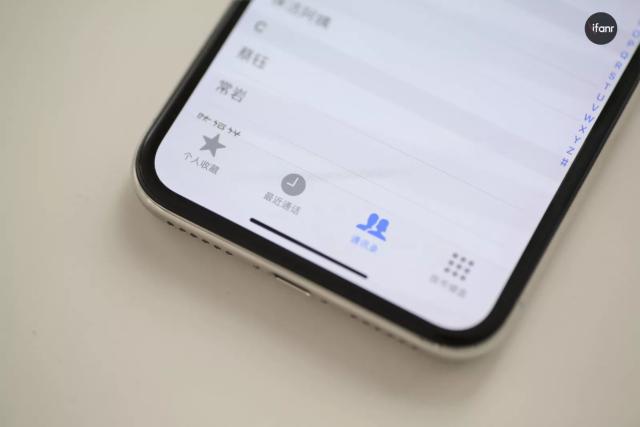 iphone x 评测:史上变化最大的 iphone,付出 8388 元究竟值不值?