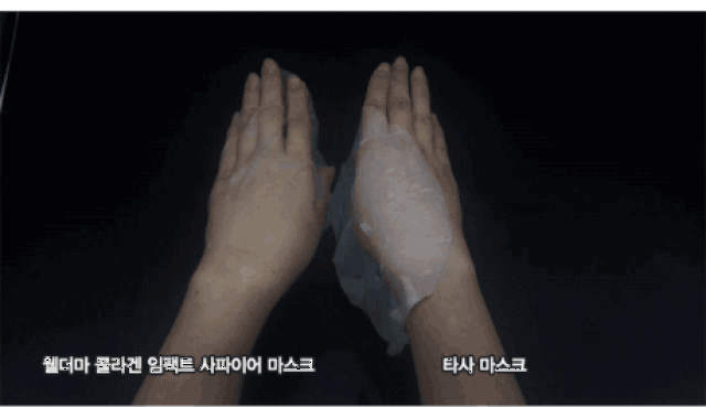 简直不要太诱惑