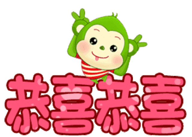 动漫 卡通 漫画 头像 500_357 gif 动态图 动图