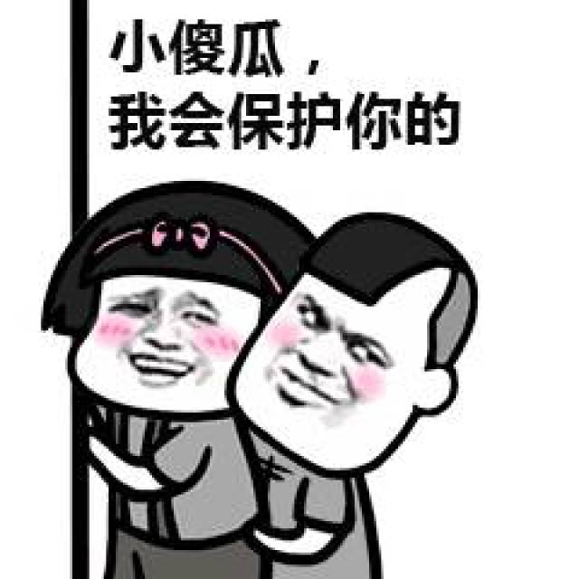 什么含什么孙成语_什么电器含铂铑