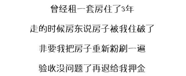 搞笑频道