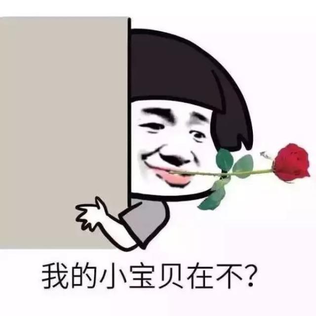 哪里人口音(2)