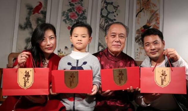 五家造币公司联袂打造五福生肖聚宝盆11月1