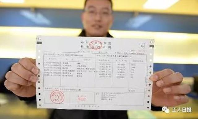 工作中这4个证明一定不能丢!不然你就亏大了