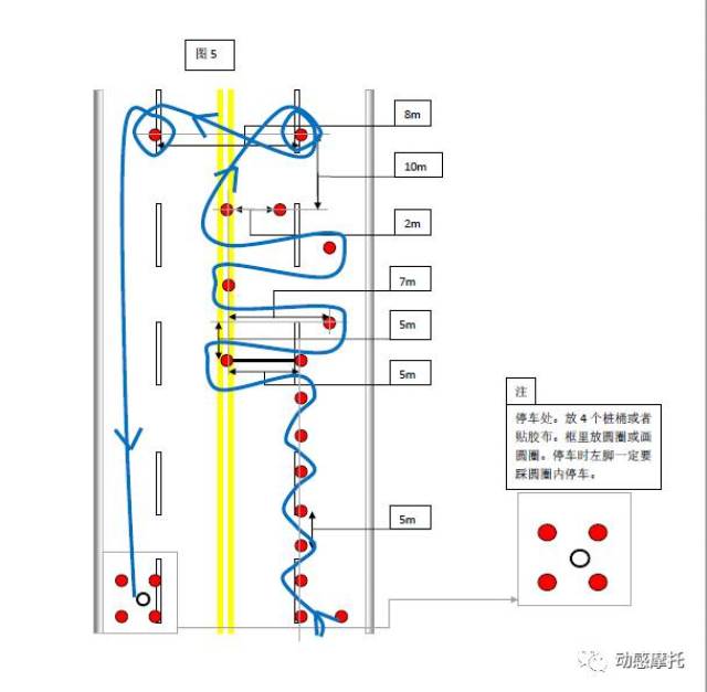 winteriscoming动感金卡纳精品驾驶培训陪你入冬