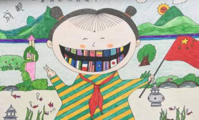 "童心绘文明·图画美家乡"2017·成都市中小学生校园绘画展"免费对