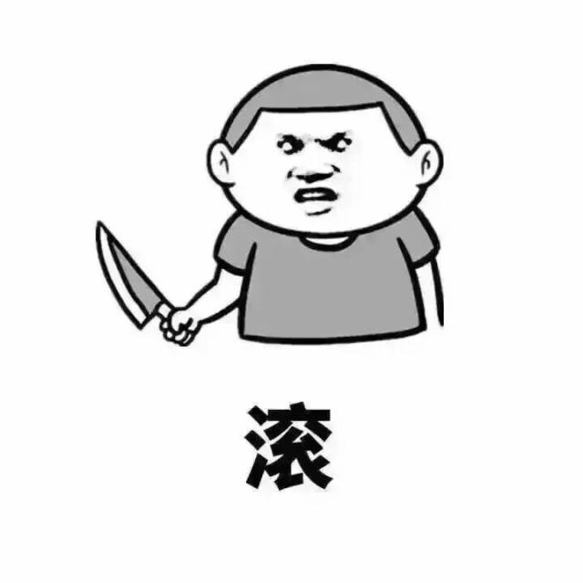 我失业了,但是却因祸得福得到了