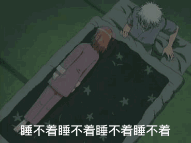 总是失眠怎么办?发朋友圈解决不了问题,看这里!