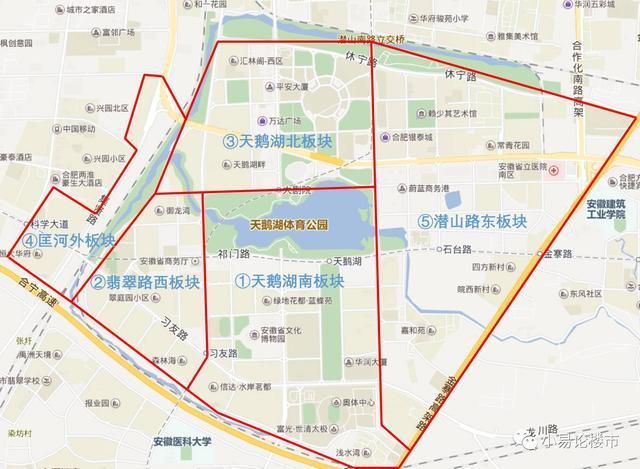 政务区是合肥市zf所在地,因此规划起点比较高,资源投入相当大.