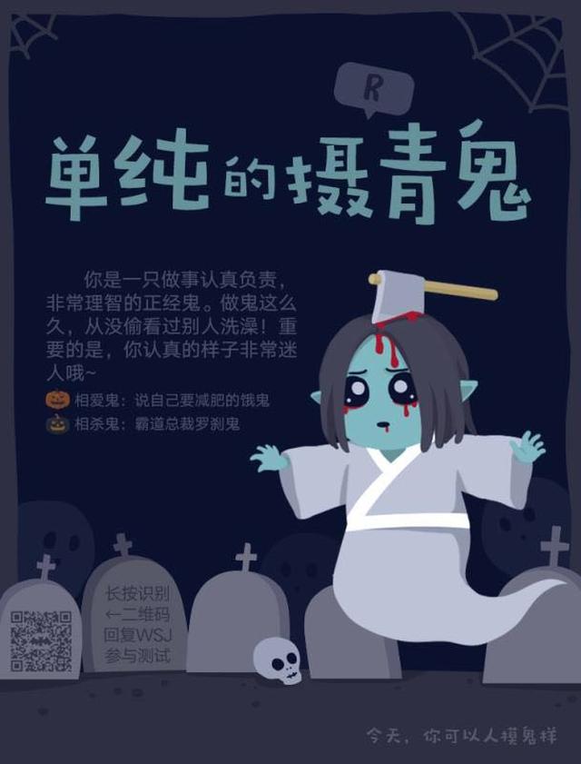 单纯的摄青鬼:      声明:本文由入驻搜狐号作者撰写,除搜狐官方账号