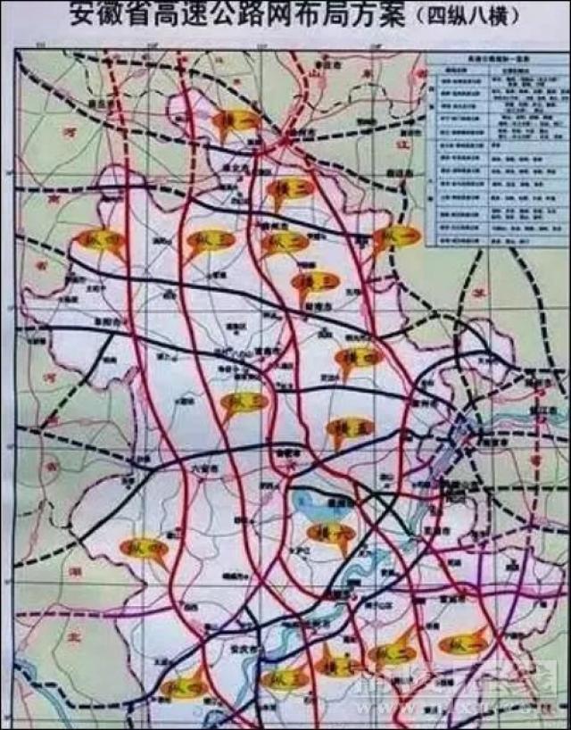 而 s11芜湖至黄山高速公路项目 为安徽省"四纵八横"高速公路网中 "纵