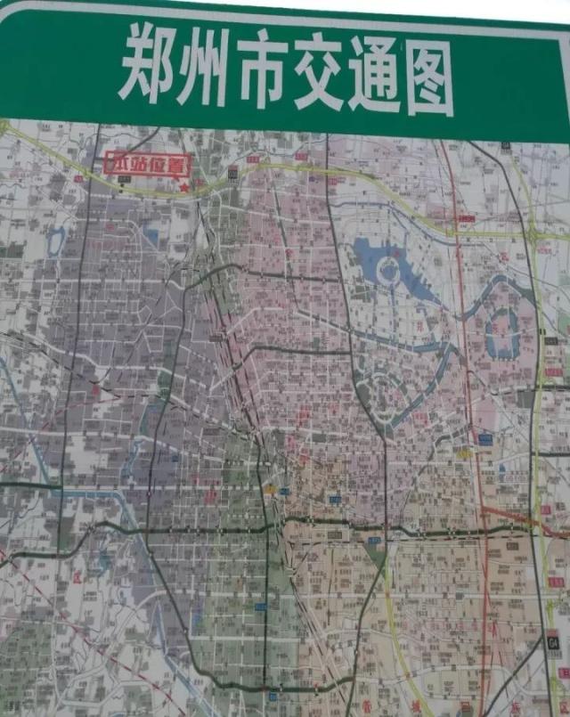 连霍高速西三环北站开通!郑州环城高速出入口达到23个