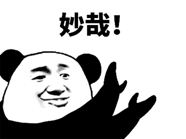 庆典部分内容已经被我窃取了 听说是个 新英雄呢~ 还不快快前排围观!