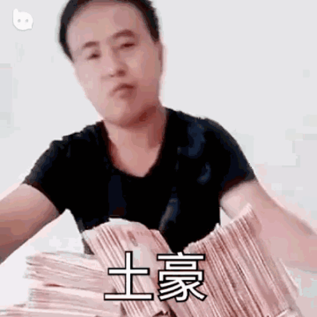 濮阳惊现2015新版人民币百元"7连号"!