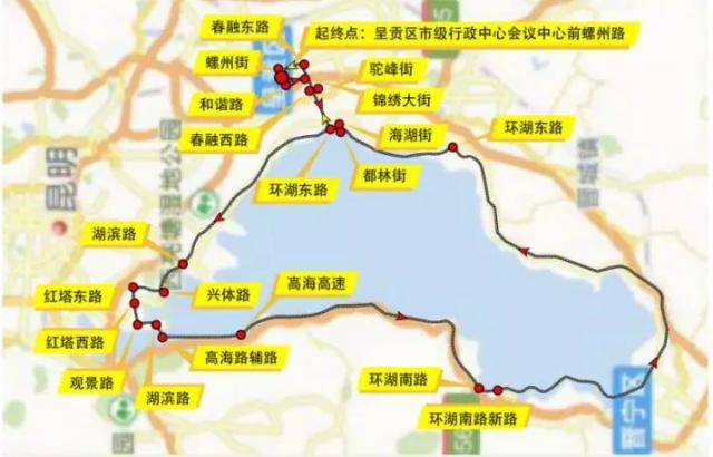 快报名!昆明高原环滇自行车赛11月12日开赛