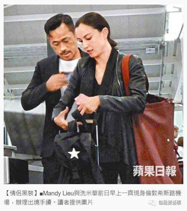 香港娱乐界大佬一拖二,史上最强小三居然三年生三胎.