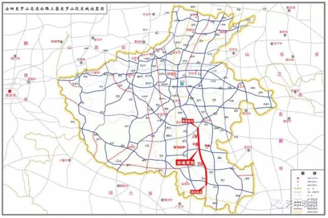 新省道驻马店段全面开工,跨2县1区9乡镇!