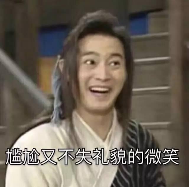 戏精!吃俺老孙一棒!