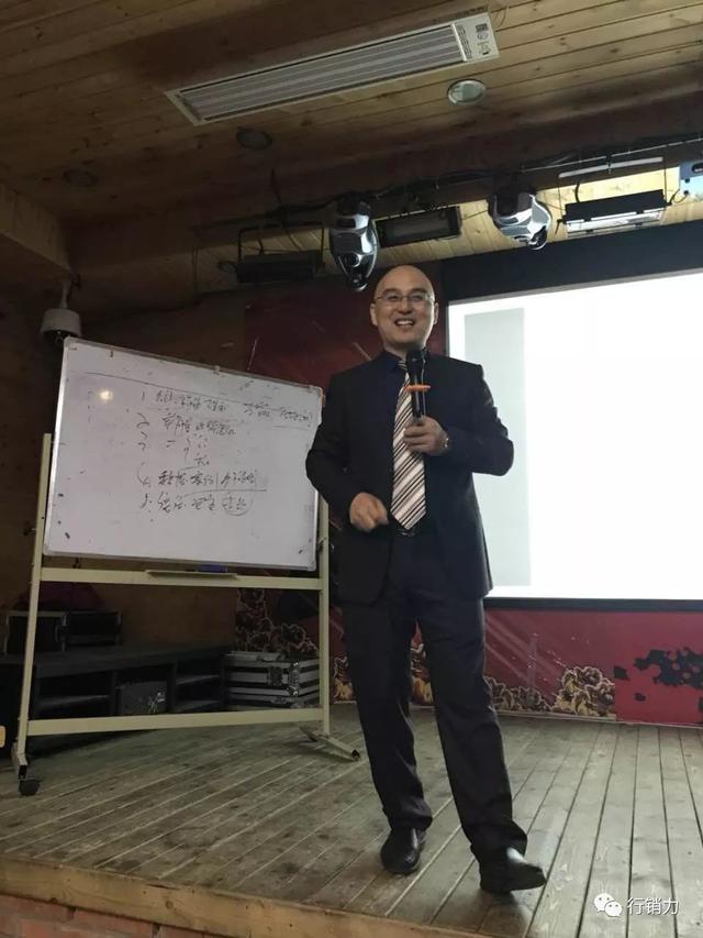 揭秘销售技巧:赢在大客户销售的详解真经实战!三层结构沟通图片