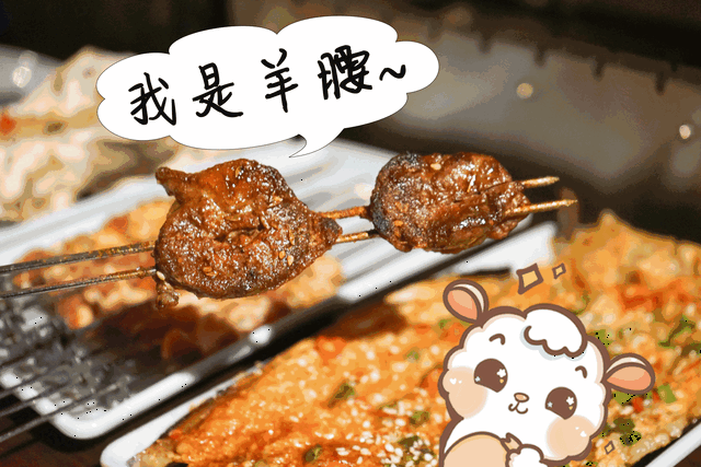 这些烧烤必点单品,完全无须思考,直接看见什么吃什么!