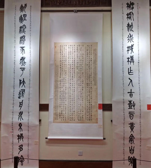 追梦缶翁—李奕声,马静师徒书法回报展