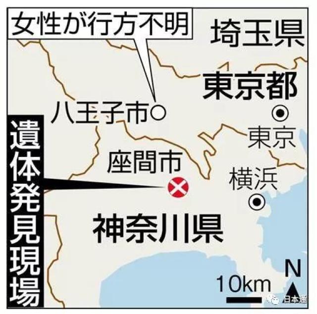 近日东京都八王子市一名23岁女性在社交媒体上留言想要自杀后失踪