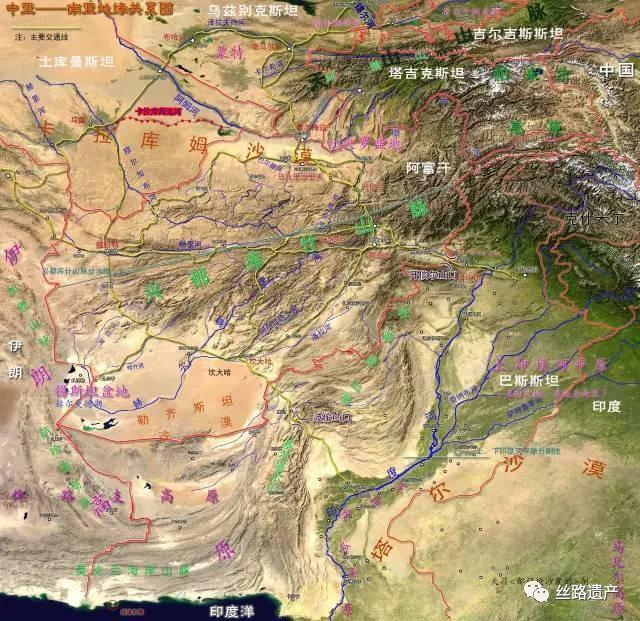 帝国——中亚与南亚的地缘关系
