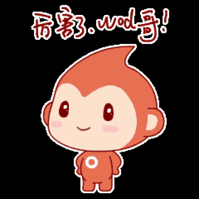 再见了长乐市!