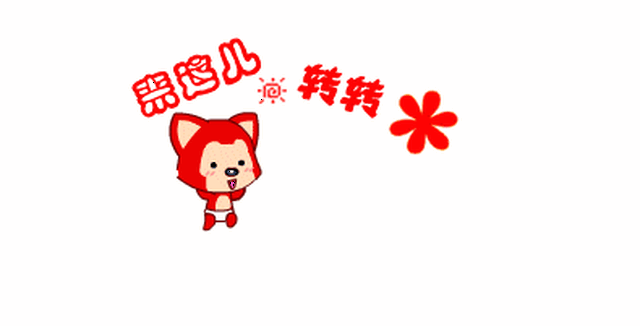 【滔搏运动/优惠活动】百丽奥生 adidas 全场300送200