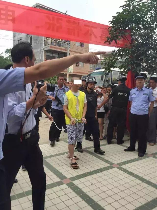 以