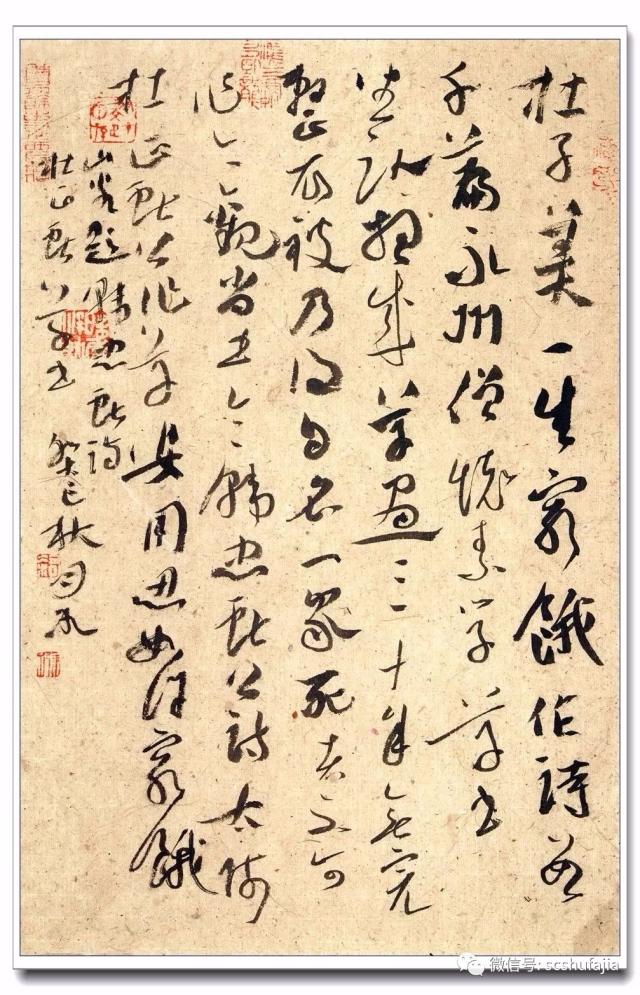 徐右冰作品(非投稿作品)