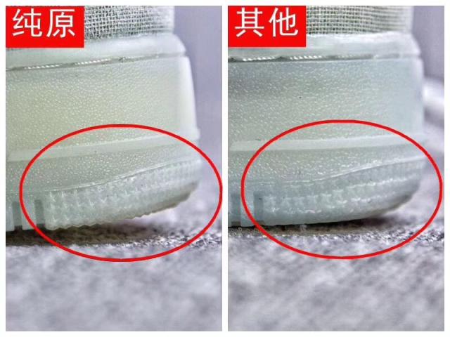 Off white 空军一号nike联名真假版本细节对比