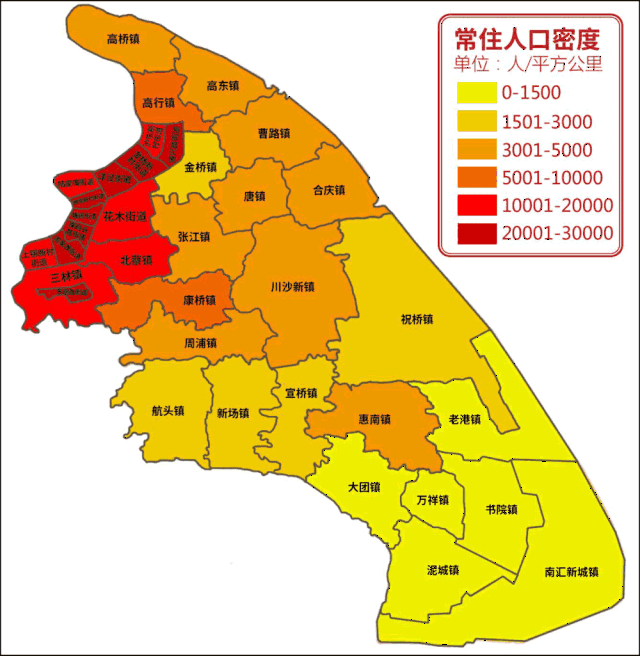02 空 间 分 布 浦东新区常住人口密度为3985人/平方公里.